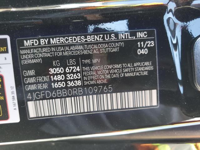 2024 MERCEDES-BENZ GLE COUPE - 4JGFD6BB0RB109765