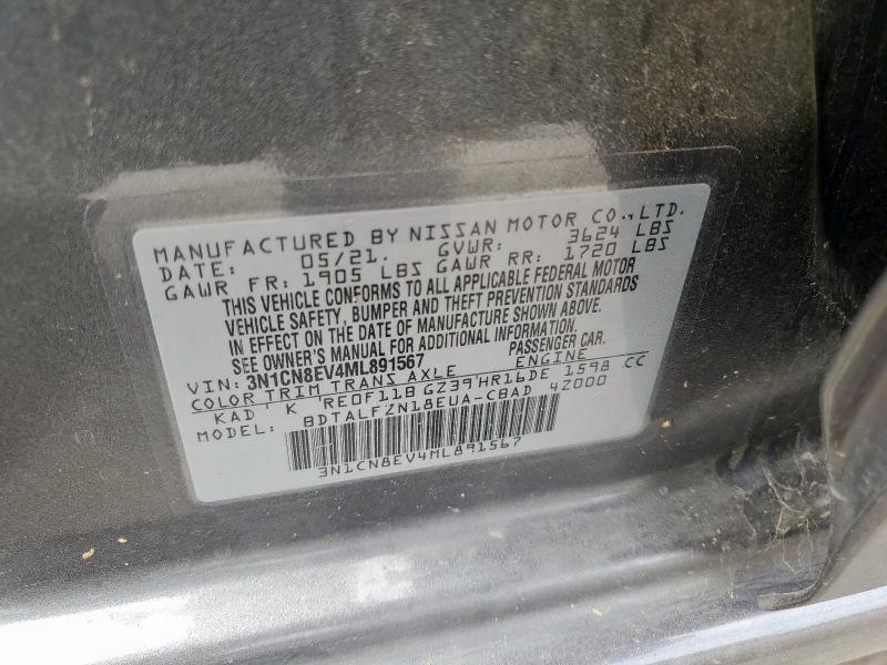 2021 NISSAN VERSA SV - 3N1CN8EV4ML891567