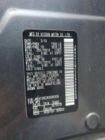 2019 NISSAN ARMADA SV - JN8AY2NC3K9585509