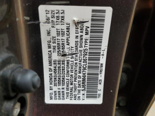 2012 HONDA CR-V EXL - 5J6RM4H79CL067925