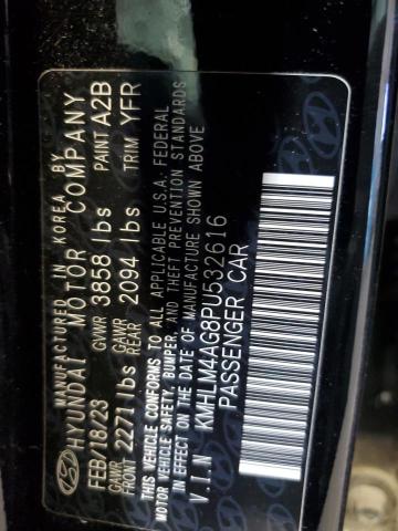 2023 HYUNDAI ELANTRA SE - KMHLM4AG8PU532616