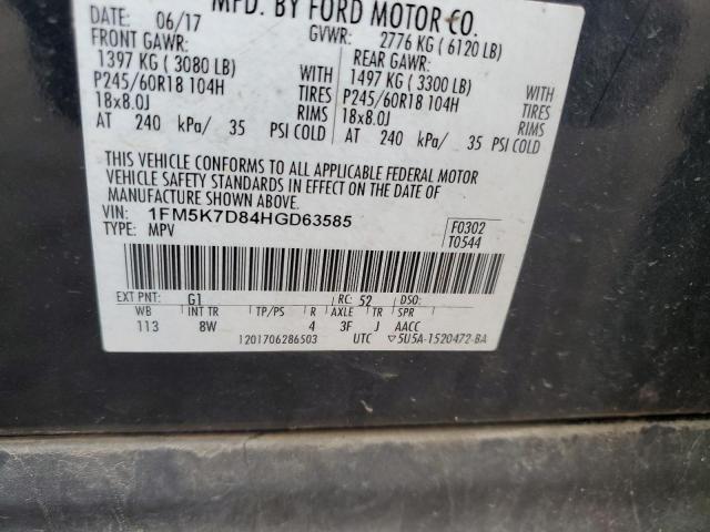 2017 FORD EXPLORER X - 1FM5K7D84HGD63585