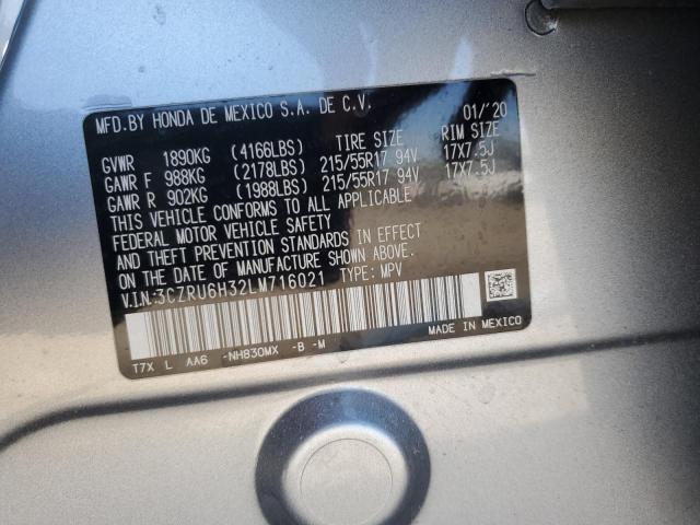 2020 HONDA HR-V LX - 3CZRU6H32LM716021