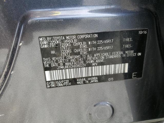 2017 TOYOTA RAV4 HV LE JTMRJREV2HD080239