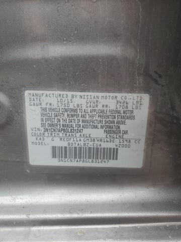 2016 NISSAN VERSA S - 3N1CN7AP8GL831247