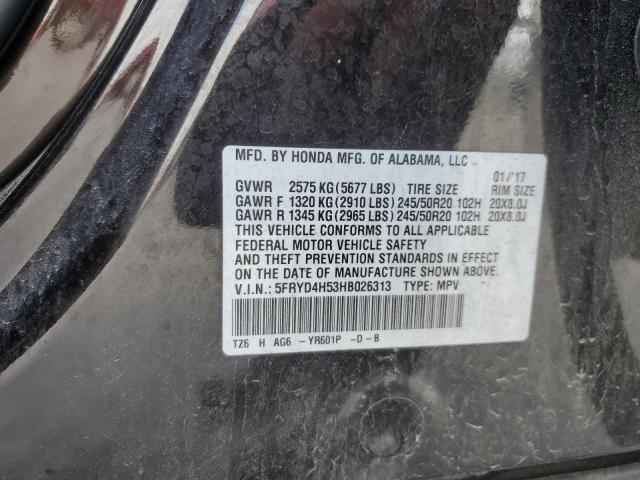 2017 ACURA MDX TECHNO - 5FRYD4H53HB026313