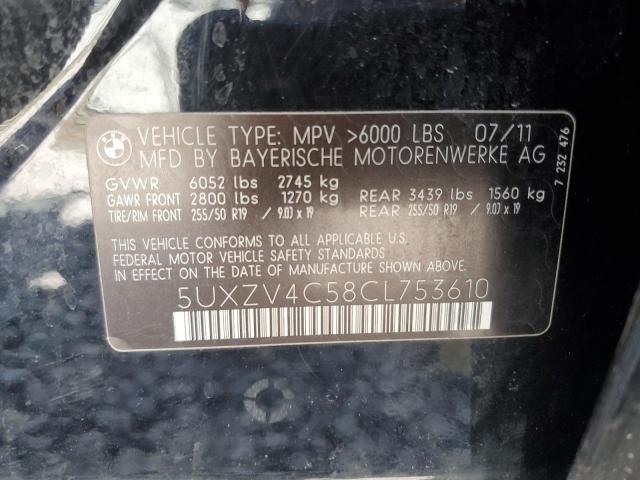 5uxzv4c58cl753610 - 2012 Bmw X5 Xdrive35i - #53920475