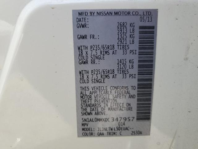 2013 INFINITI JX35 #3151373157