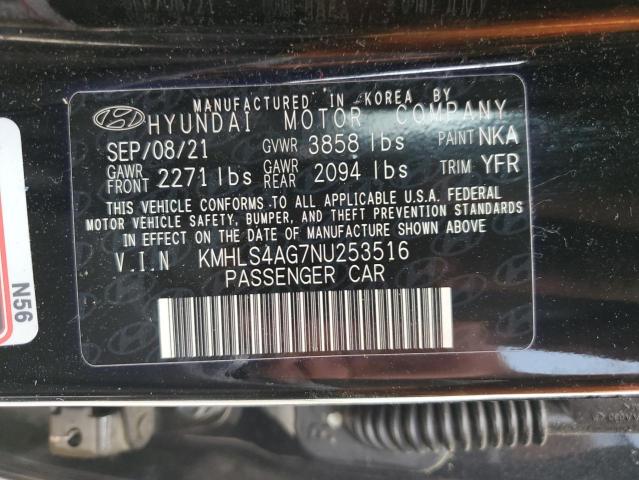 2022 HYUNDAI ELANTRA SE - KMHLS4AG7NU253516