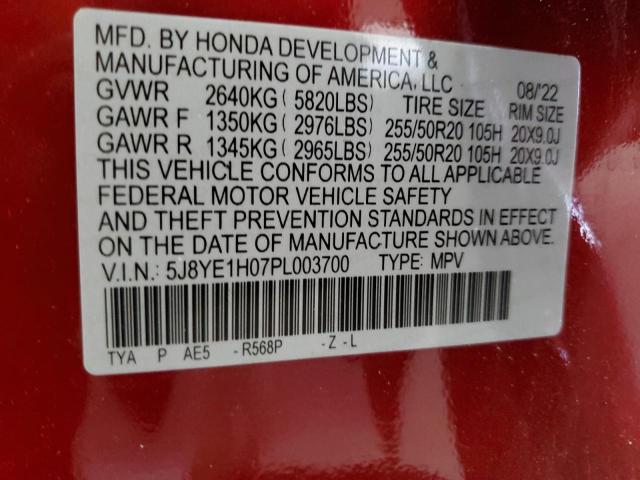 2023 ACURA MDX A-SPEC - 5J8YE1H07PL003700
