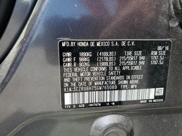 2016 HONDA HR-V EXL - 3CZRU6H75GM765089