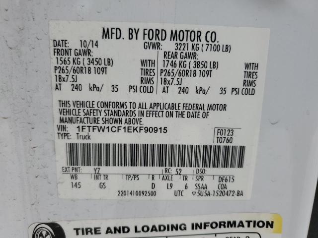 2014 FORD F150 SUPER - 1FTFW1CF1EKF90915