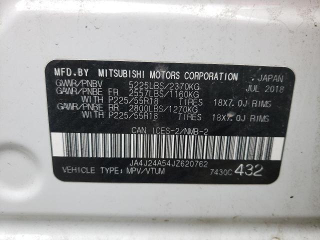 2018 MITSUBISHI OUTLANDER - JA4J24A54JZ620762