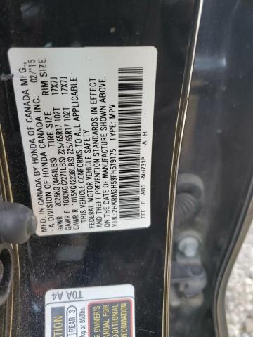 2015 HONDA CR-V EX - 2HKRM3H58FH519175