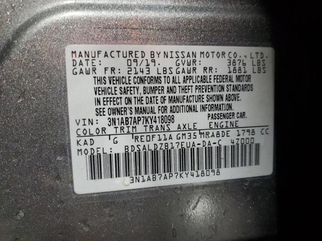 2019 NISSAN SENTRA S - 3N1AB7AP7KY418098