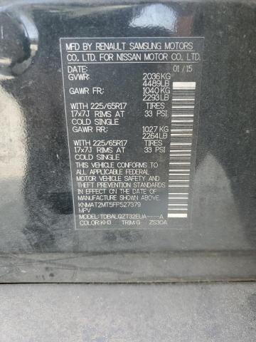 2015 NISSAN ROGUE S - KNMAT2MT5FP527379