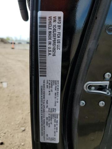2024 JEEP GRAND WAGO 1C4SJSEP8RS105216