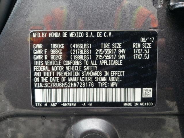 2017 HONDA HR-V EX - 3CZRU6H52HM728176
