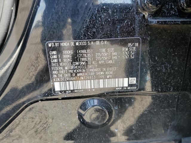 2018 HONDA HR-V EXL 3CZRU6H77JM726933