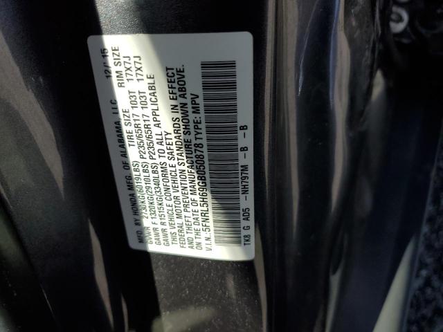 2016 HONDA ODYSSEY EX - 5FNRL5H69GB050878