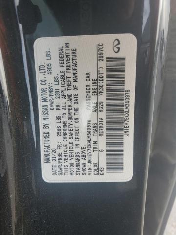 2020 INFINITI Q60 PURE JN1EV7EKXLM340976