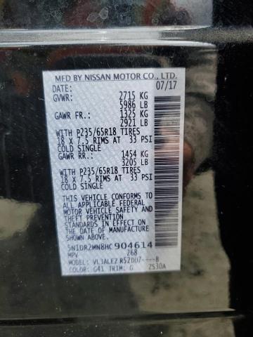 2017 NISSAN PATHFINDER - 5N1DR2MN8HC904614