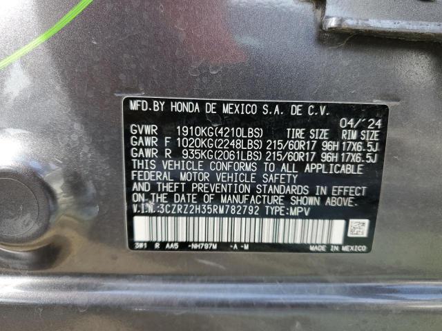 2024 HONDA HR-V LX - 3CZRZ2H35RM782792