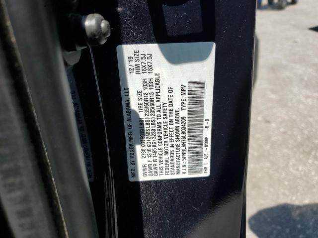 2020 HONDA ODYSSEY EX - 5FNRL6H76LB034209