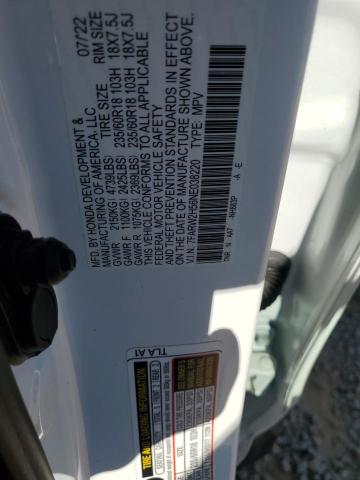 2022 HONDA CR-V EX - 7FARW2H56NE038220