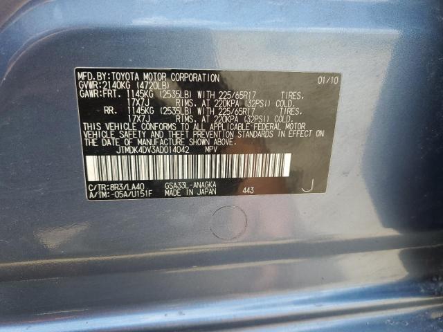 2010 TOYOTA RAV4 LIMIT - JTMDK4DV3AD014042