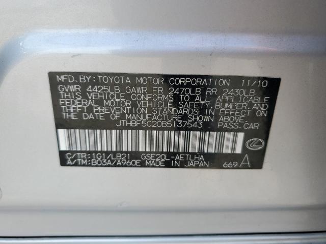 2011 LEXUS IS 250 - JTHBF5C20B5137543