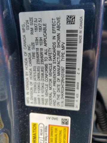 2024 HONDA CR-V EXL - 2HKRS3H72RH331067