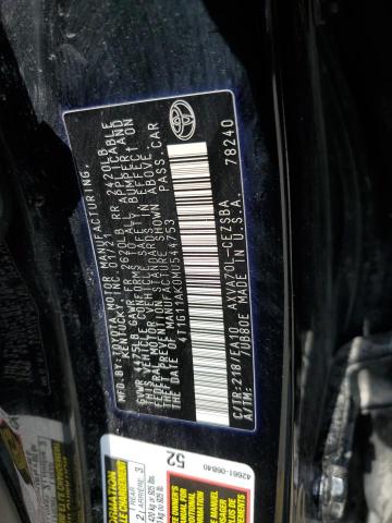 2021 TOYOTA CAMRY SE - 4T1G11AK0MU544753
