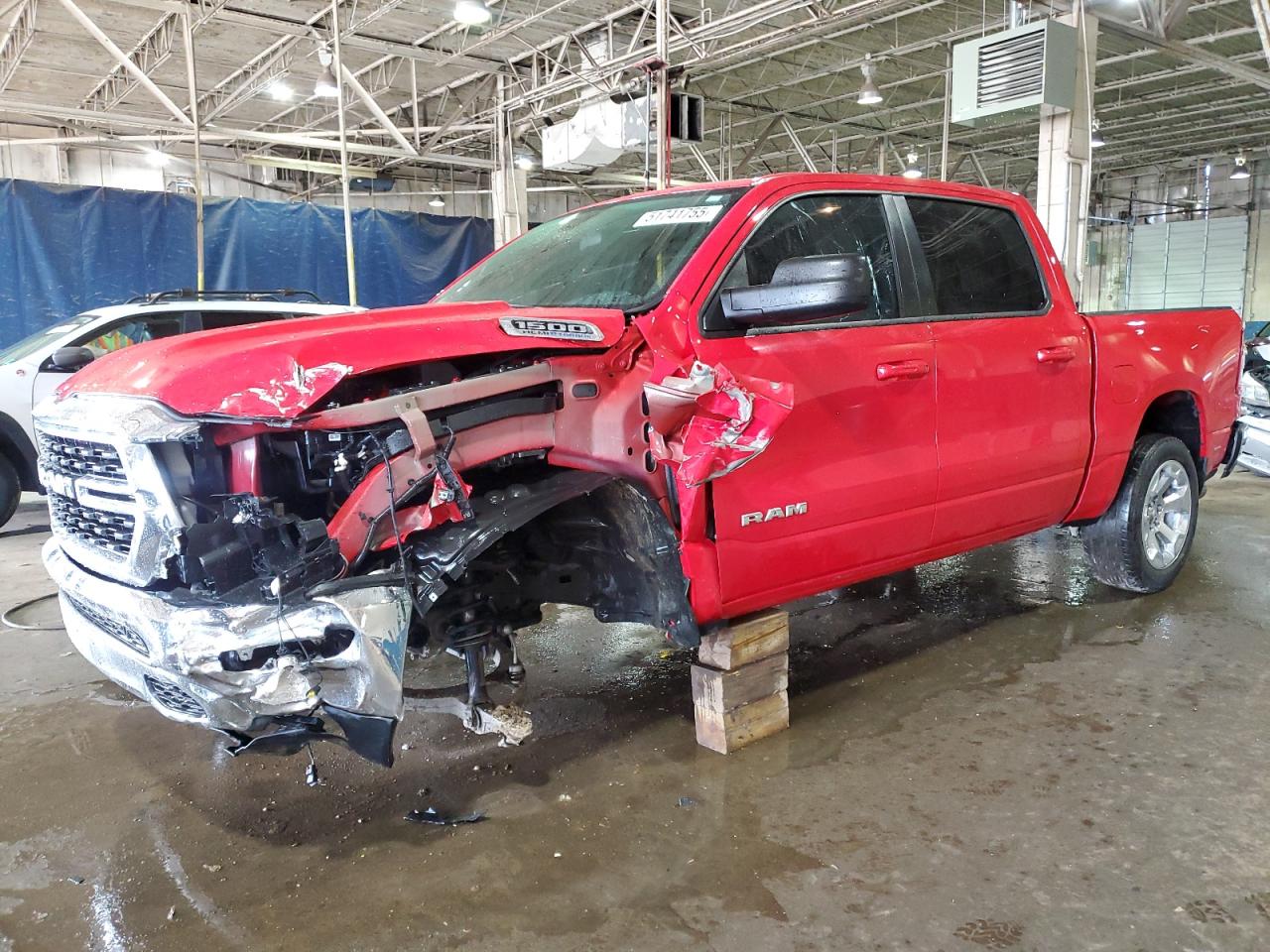 RAM 1500 BIG HORN/LONE STAR