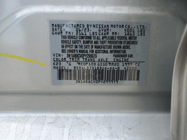 2023 NISSAN SENTRA SV - 3N1AB8CV0PY299979