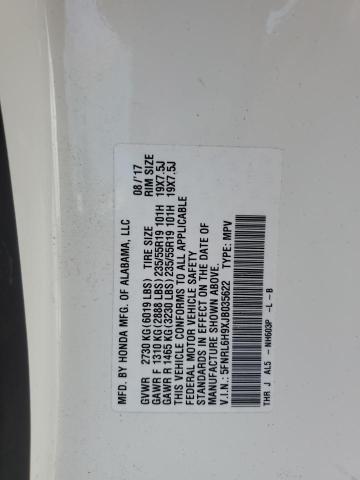 2018 HONDA ODYSSEY EL 5FNRL6H9XJB035622