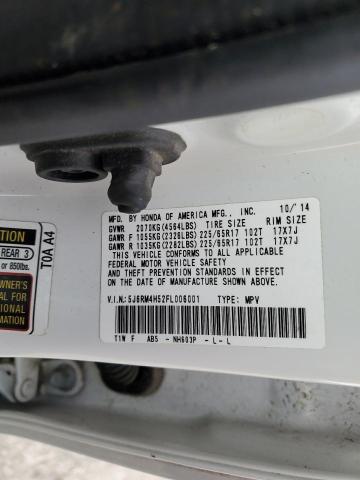 2015 HONDA CR-V EX - 5J6RM4H52FL006001