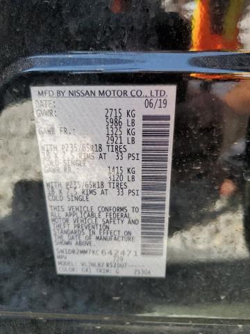 2019 NISSAN PATHFINDER - 5N1DR2MM7KC642471