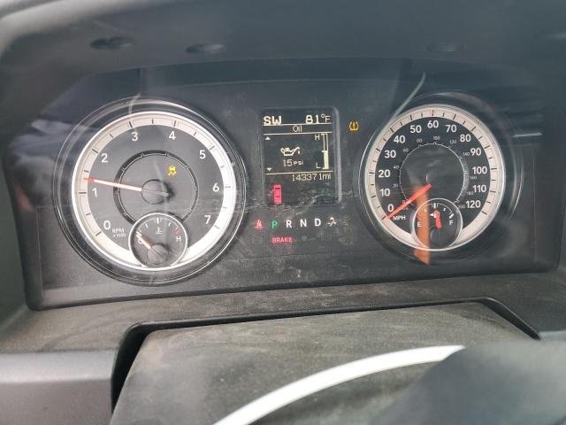 2018 RAM 1500 ST - 1C6RR6FT6JS216921