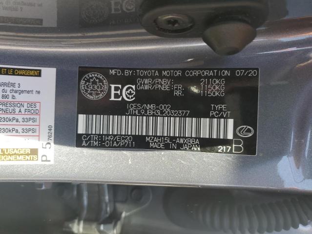 2020 LEXUS UX 250H - JTHL9JBH3L2032377