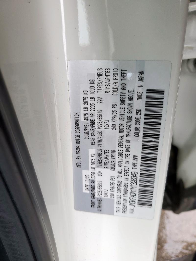 2021 MAZDA CX-5 GRAND - JM3KFADM1M1328349