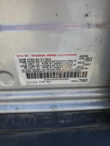 2015 MITSUBISHI OUTLANDER JA4AD3A39FZ002394