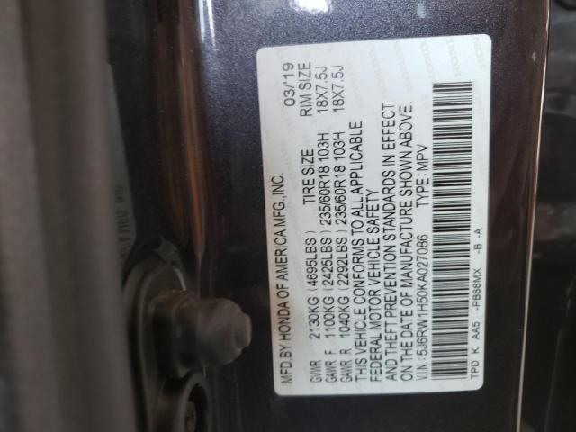 2019 HONDA CR-V EX - 5J6RW1H50KA027086