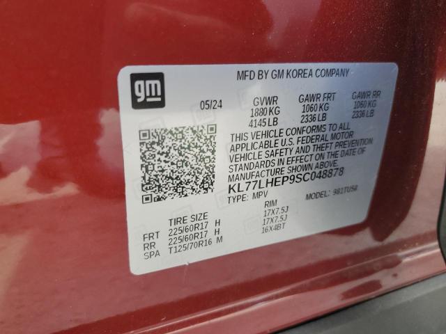 2025 CHEVROLET TRAX 1LT - KL77LHEP9SC048878