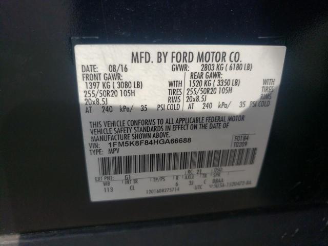 2017 FORD EXPLORER L - 1FM5K8F84HGA66688