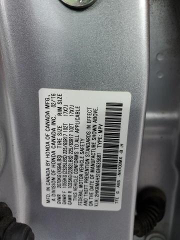 2016 HONDA CR-V EX - 2HKRM4H51GH635681
