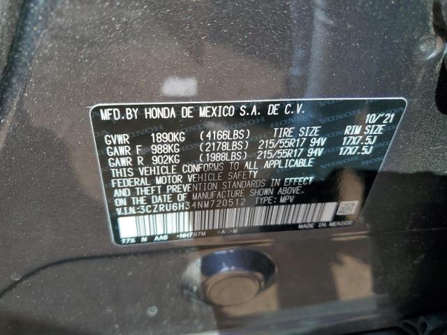2022 HONDA HR-V LX - 3CZRU6H34NM720512