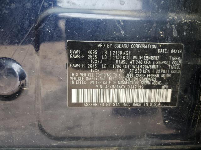 2018 SUBARU OUTBACK 2. - 4S4BSAACXJ3347199