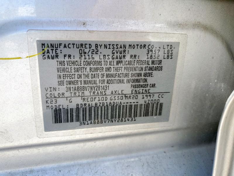 2022 NISSAN SENTRA S - 3N1AB8BV7NY281431