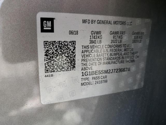 2018 CHEVROLET CRUZE LT - 1G1BE5SM2J7236674